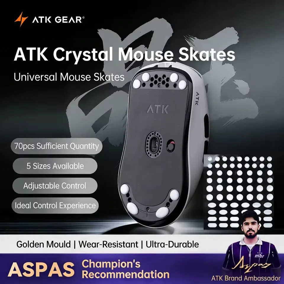 ATK Crystal Jade Pattini per M - Esports Gaming Pcs recensione e prezzo