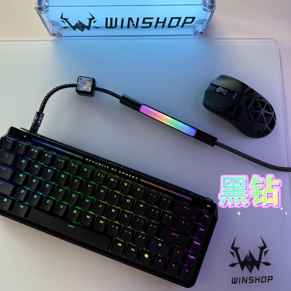 Cavo di Dati WINSHOP 1.5M per  - Esports Gaming Keyboard recensione e prezzo