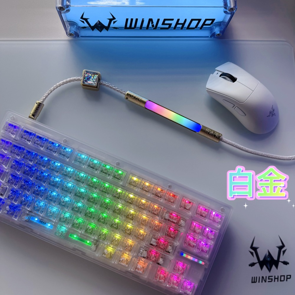 Cavo di Dati WINSHOP 1.5M per  - Esports Gaming Keyboard recensione e prezzo