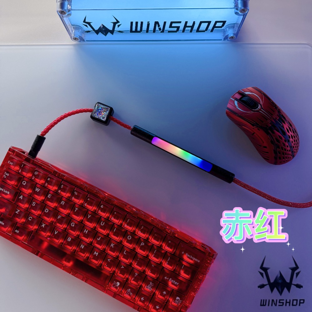 Cavo di Dati WINSHOP 1.5M per  - Esports Gaming Keyboard recensione e prezzo