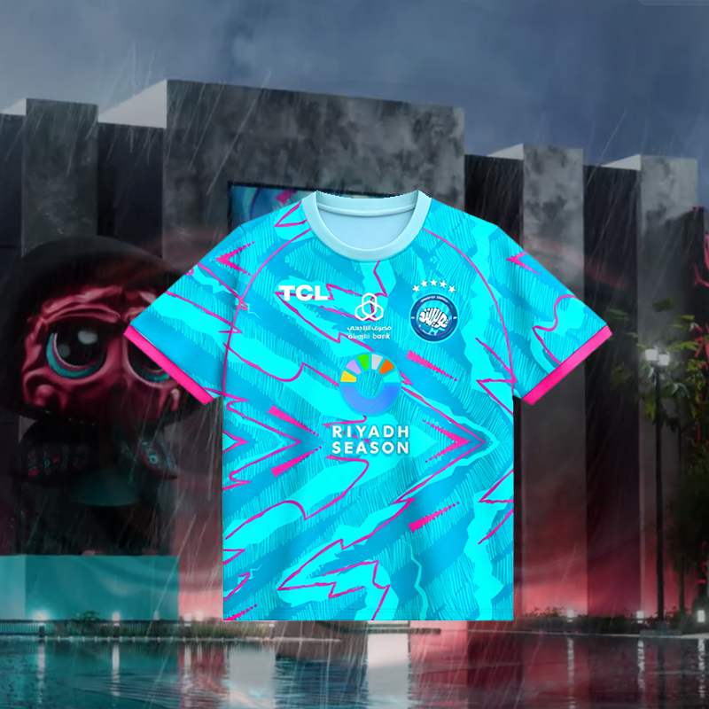 Nuova Tuta da Allenamento Prof - Esports Gaming T Shirt recensione e prezzo