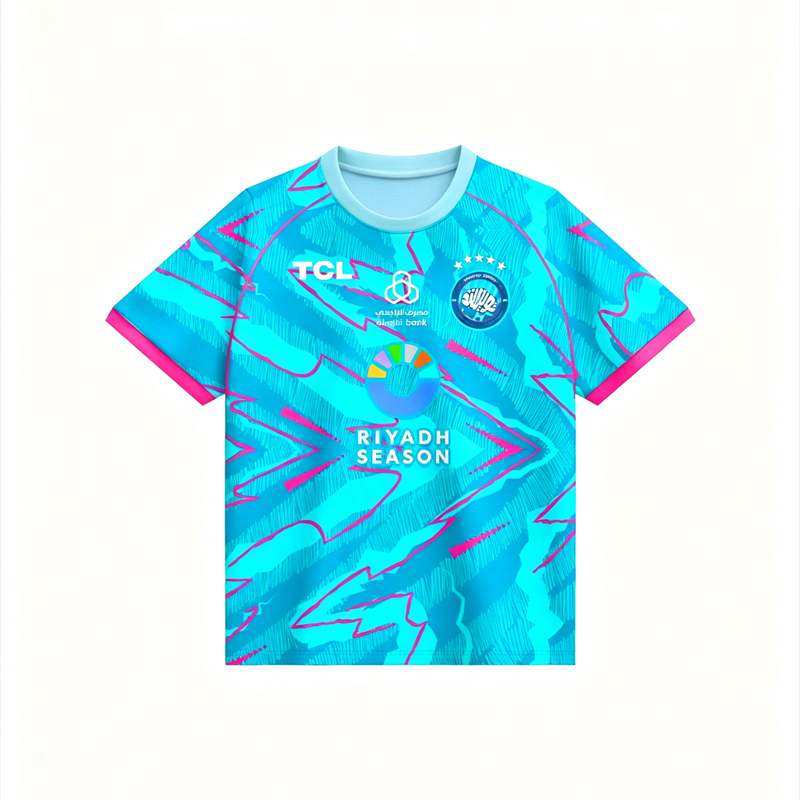 Nuova Tuta da Allenamento Prof - Esports Gaming T Shirt recensione e prezzo